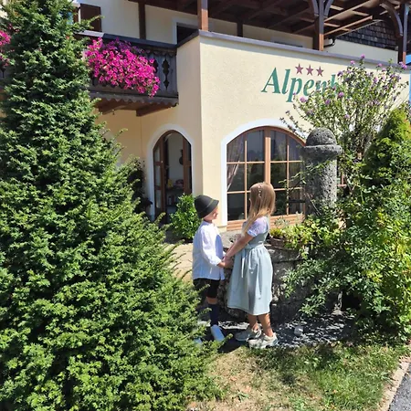Alpenblick アパートホテル ファイステナウ